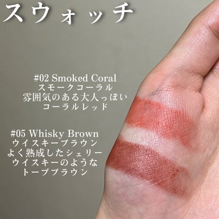 クラウドブラー リップスティック/BOM/口紅を使ったクチコミ(4枚目)