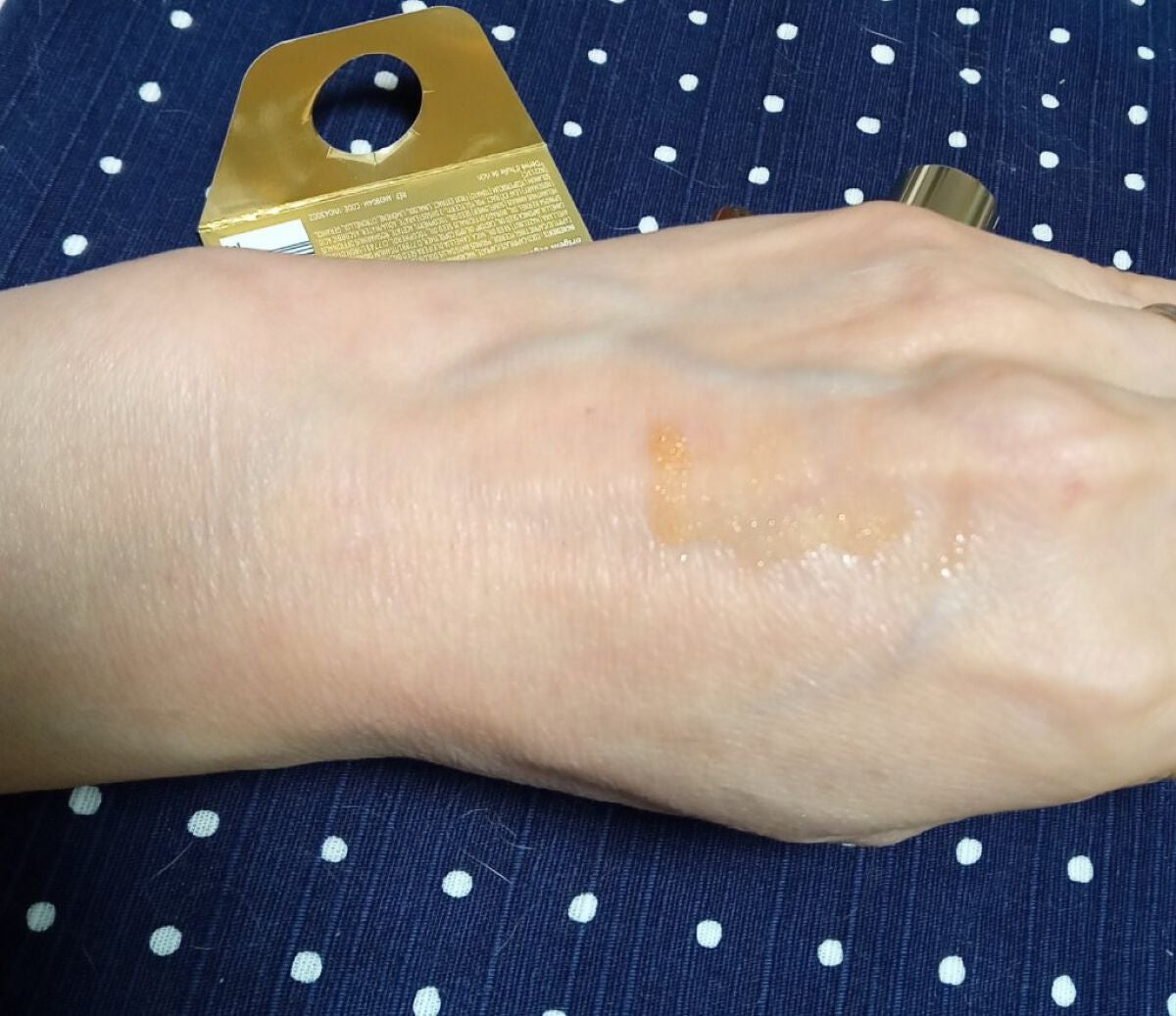 プロディジュー ゴールド オイル/ニュクス/フェイスオイルを使ったクチコミ(2枚目)