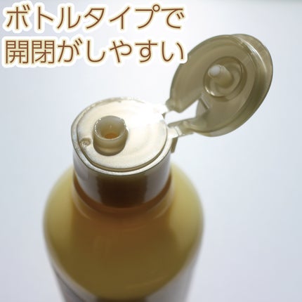 ボディミルク WN (和梨の香り)/ハウス オブ ローゼ/ボディミルクを使ったクチコミ(3枚目)