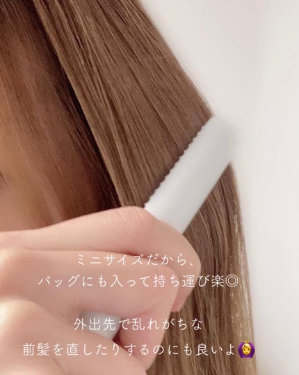 スタイリッシュ モバイルヘアアイロン(MHS-1342)/mod's hair/ストレートアイロンを使ったクチコミ(3枚目)