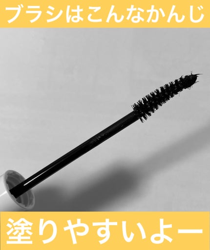 ハイパーリフトマスカラ/D-UP/マスカラを使ったクチコミ(4枚目)