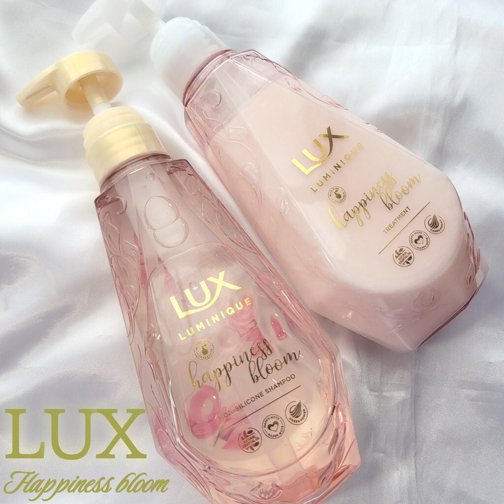 ルミニーク ハピネスブルーム シャンプー/トリートメント/LUX/市販シャンプーを使ったクチコミ(1枚目)