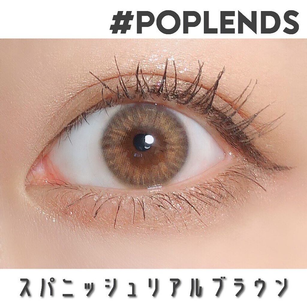 Spanish 1Day(スパニッシュ 1Day) ブラウン/OLENS/ワンデー（１DAY）カラコンを使ったクチコミ（1枚目）
