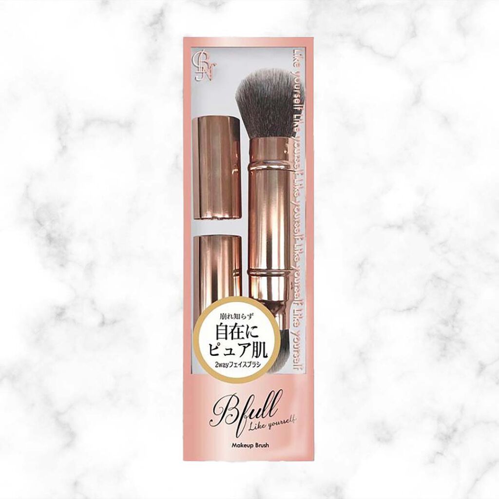 ビー・エヌ Bfull ポータブル2wayブラシ【MUR-12】