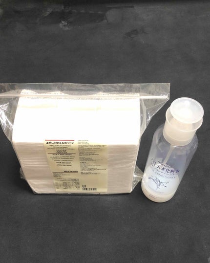 ハトムギ化粧水(ナチュリエ スキンコンディショナー R )/ナチュリエ/化粧水を使ったクチコミ(1枚目)