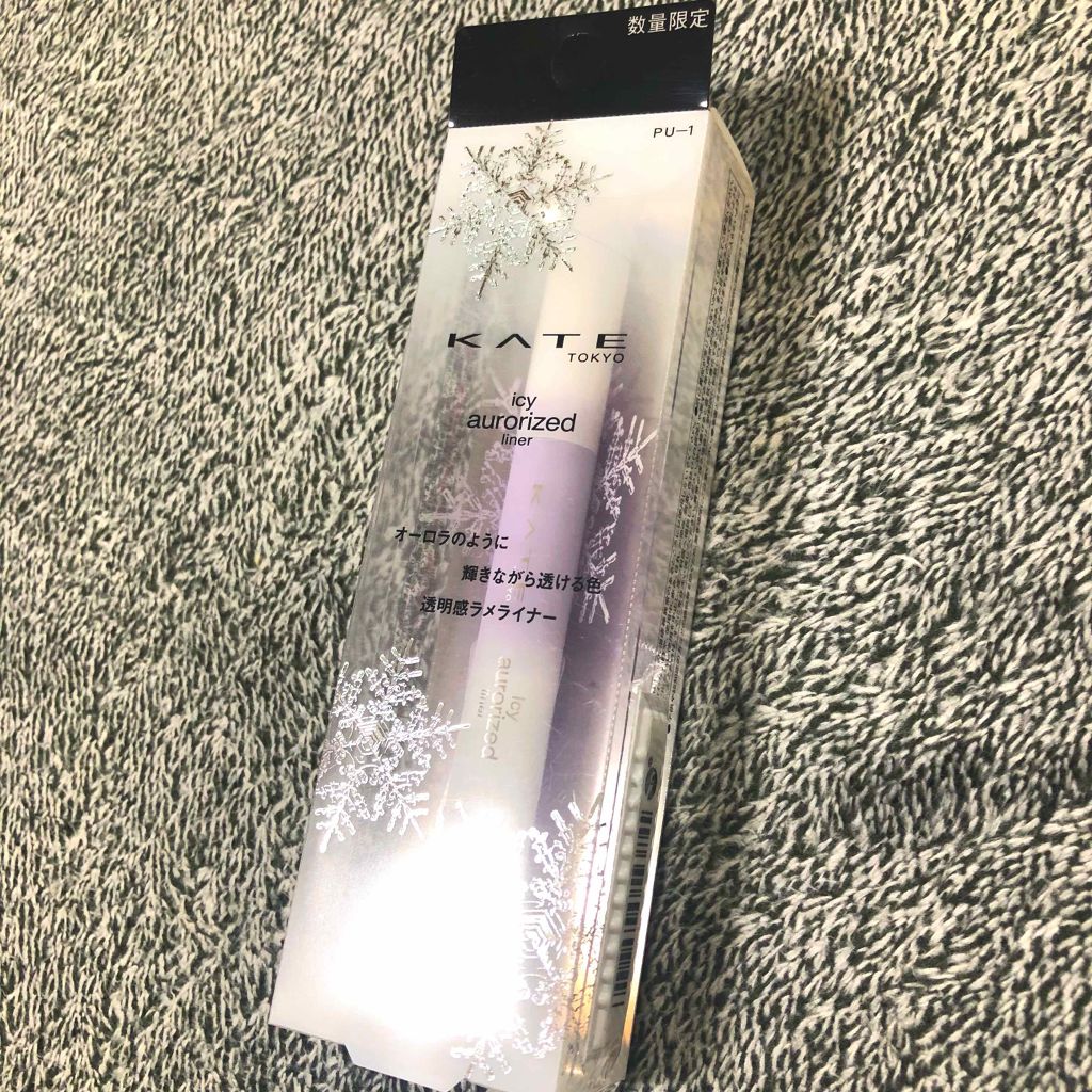 アイシーオーロライズライナー/KATE/リキッドアイライナーを使ったクチコミ(1枚目)