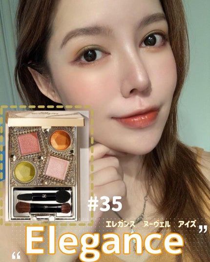 ♏️reika-conya on LIPS 「エレガンスヌーヴェルアイズ35番エレガンスヌーヴェルアイズ35..」(4枚目)