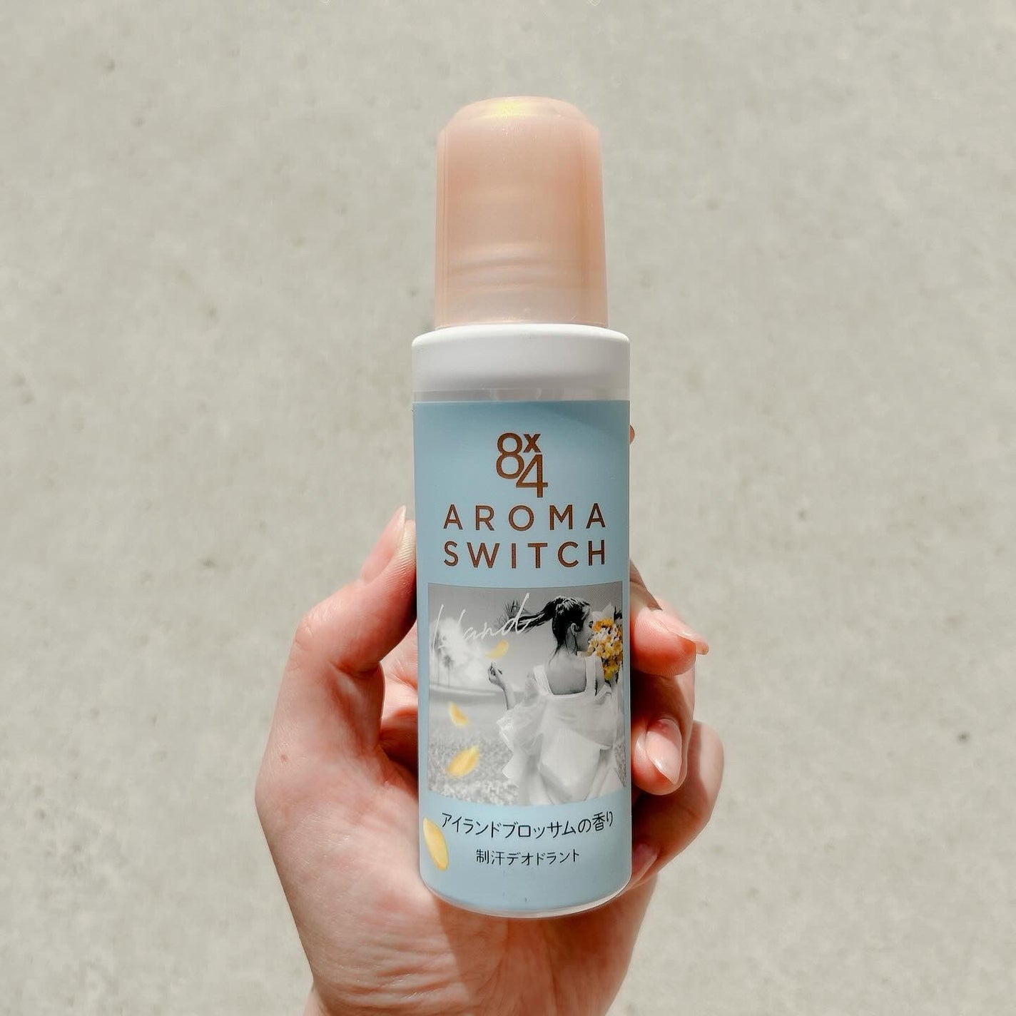 8x4 アロマスイッチ ロールオン アイランドブロッサムの香り/8x4/デオドラント・制汗剤を使ったクチコミ(2枚目)