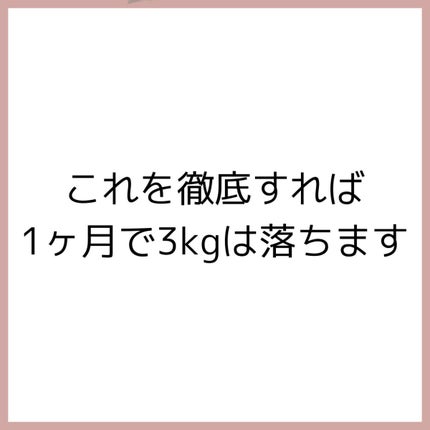 ドリーミースキン アロマミルク/ジョンソンボディケア/ボディミルクを使ったクチコミ(3枚目)