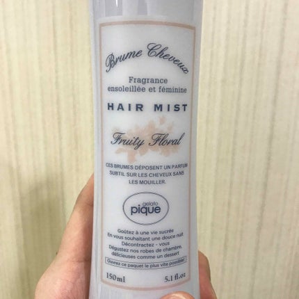 ヘアミスト/ジェラートピケ/ヘアミストを使ったクチコミ(1枚目)