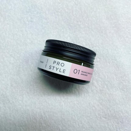 ニュアンスメイクオイルバーム アレンジ/プロスタイル/ヘアバームを使ったクチコミ(2枚目)