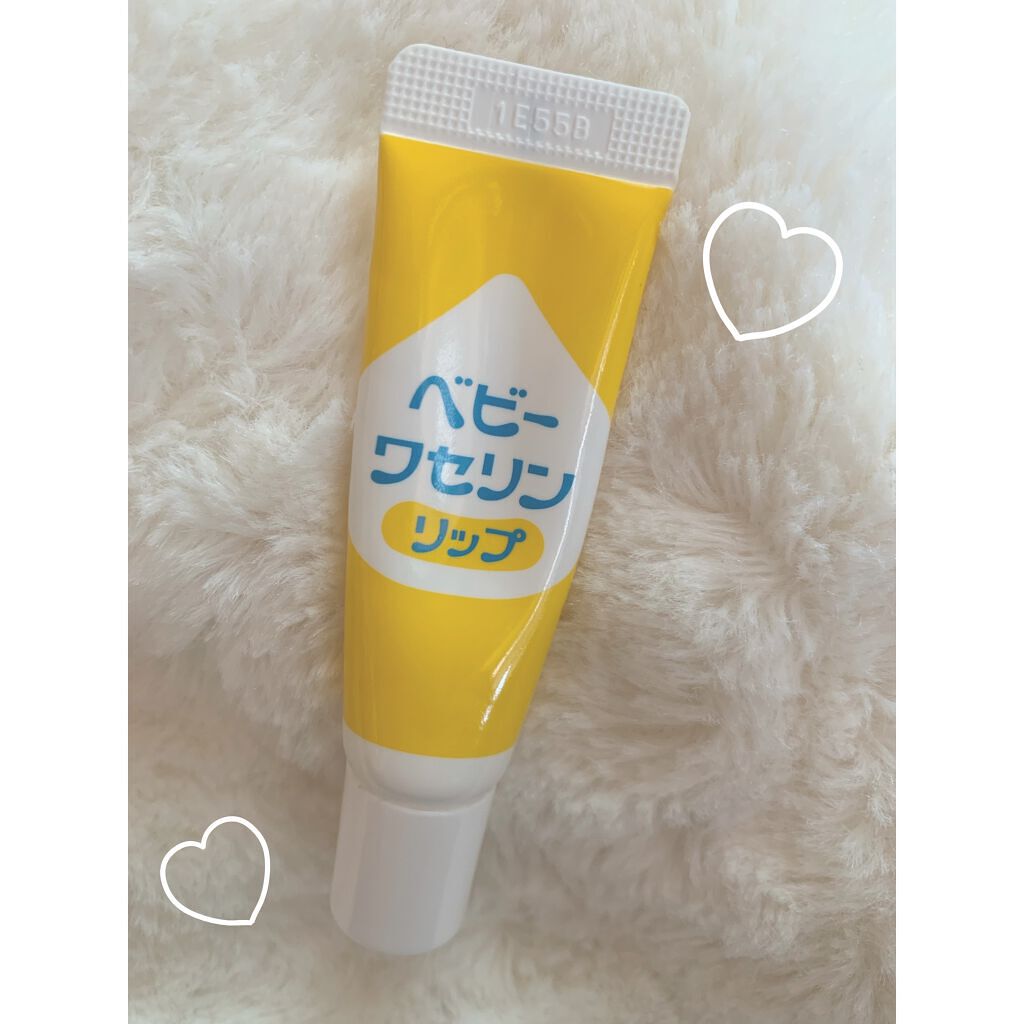 ベビーワセリンリップ/健栄製薬/リップクリームを使ったクチコミ（1枚目）