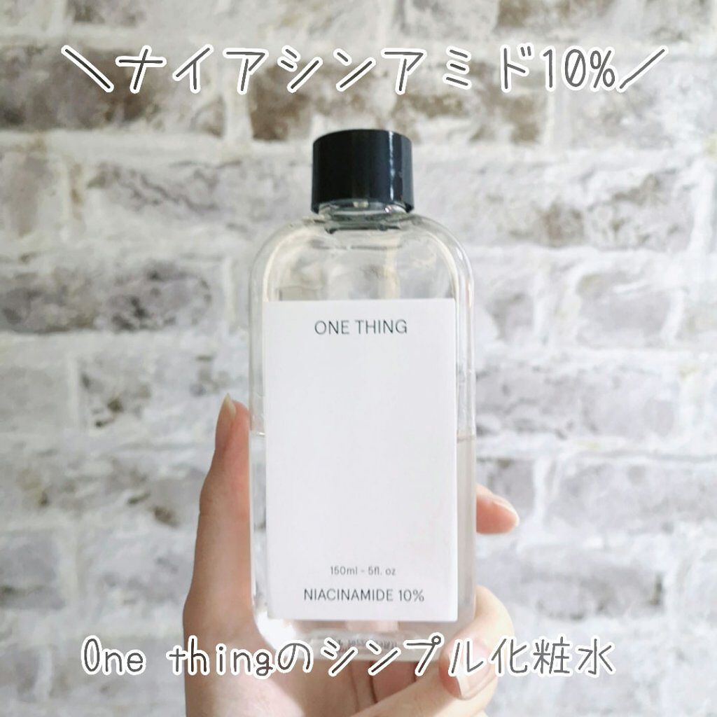 ナイアシンアミド化粧水/ONE THING/化粧水を使ったクチコミ（1枚目）