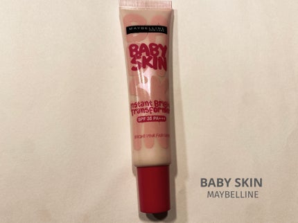 スキン ブライトナー/MAYBELLINE NEW YORK/化粧下地を使ったクチコミ(1枚目)