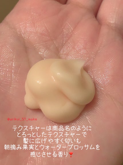 ã¹ãŒããŒãªããã·ã£ã€ã³ ãã¡ãŒãžãªã㢠ãšããšãè£ä¿®ããªãŒãã¡ã³ã/LUX/æŽãæµããã¢ããªãŒãã¡ã³ãã䜿ã£ãã¯ãã³ãïŒ2æç®ïŒ