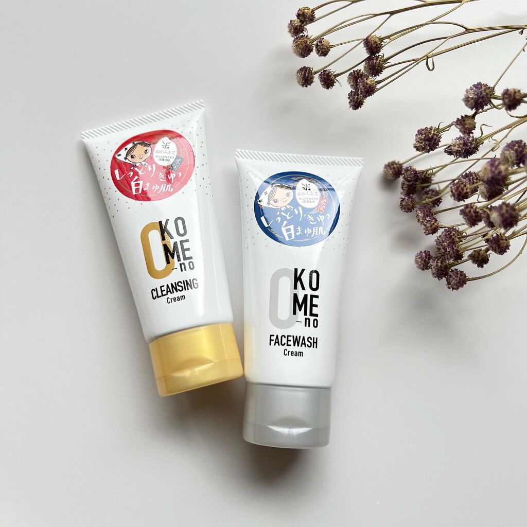 おこめの洗顔クリーム /米屋のまゆちゃん/洗顔フォームを使ったクチコミ(1枚目)