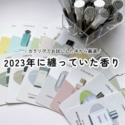 フローラルグリーン オードパルファン/Flora Notis JILL STUART/香水(レディース)を使ったクチコミ(1枚目)