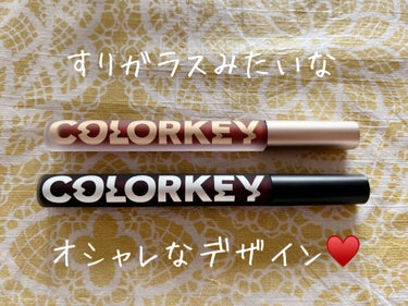 シャインミラーティント/COLORKEY/口紅を使ったクチコミ（3枚目）