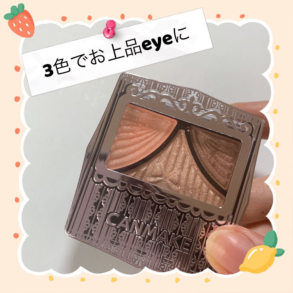 ジューシーピュアアイズ/キャンメイク/アイシャドウパレットを使ったクチコミ(1枚目)