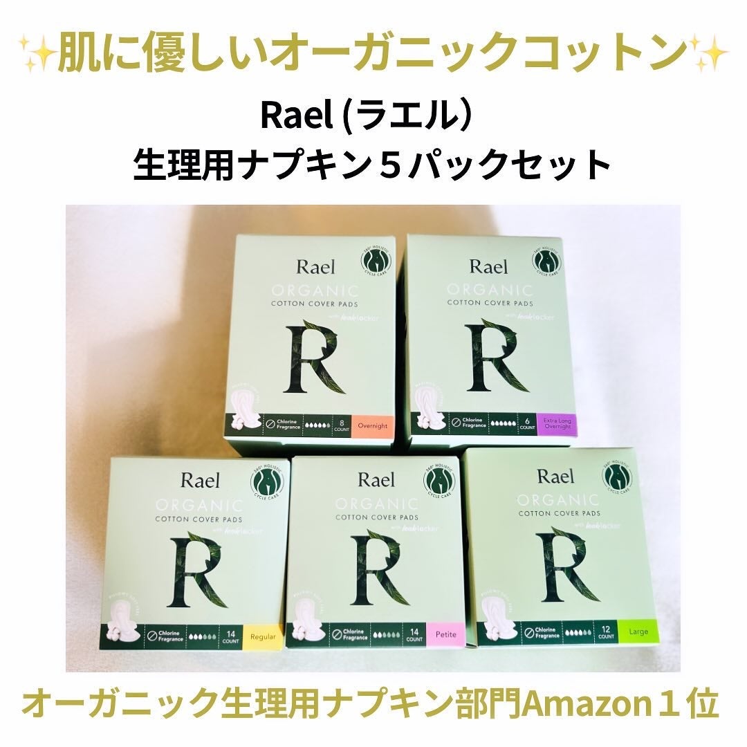 えむEMU美容編集部 on LIPS 「EMU美容編集部@otonajoshi_emuでは気分が上がる..」(6枚目)