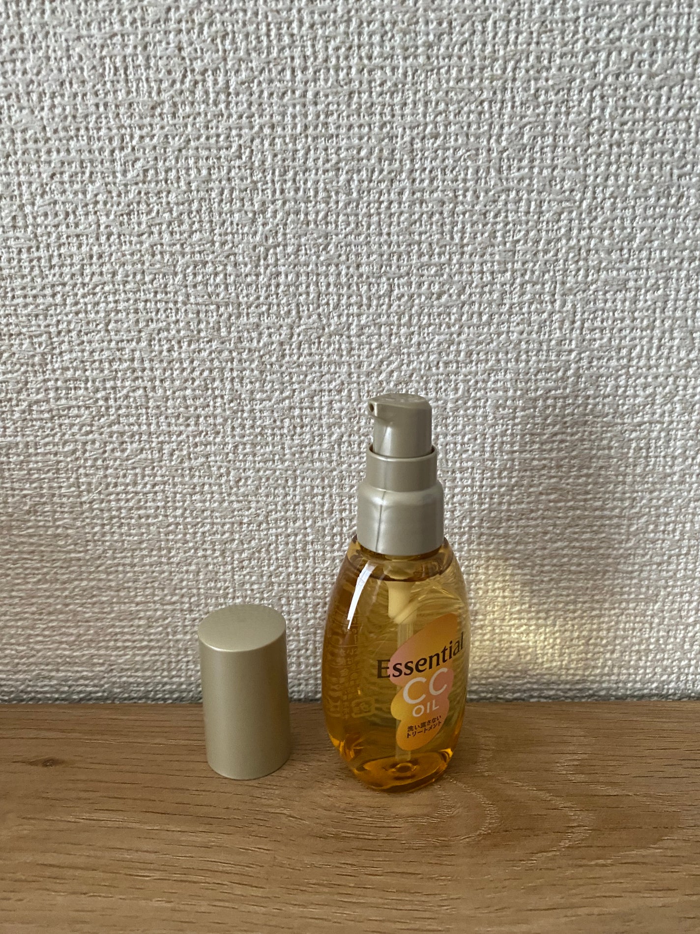 CCオイル/エッセンシャル/ヘアオイルを使ったクチコミ(5枚目)