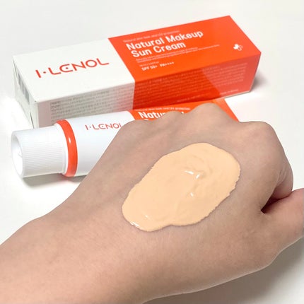 アイレノールすっぴんクリーム/IRENOL/クリームコンシーラーを使ったクチコミ(3枚目)