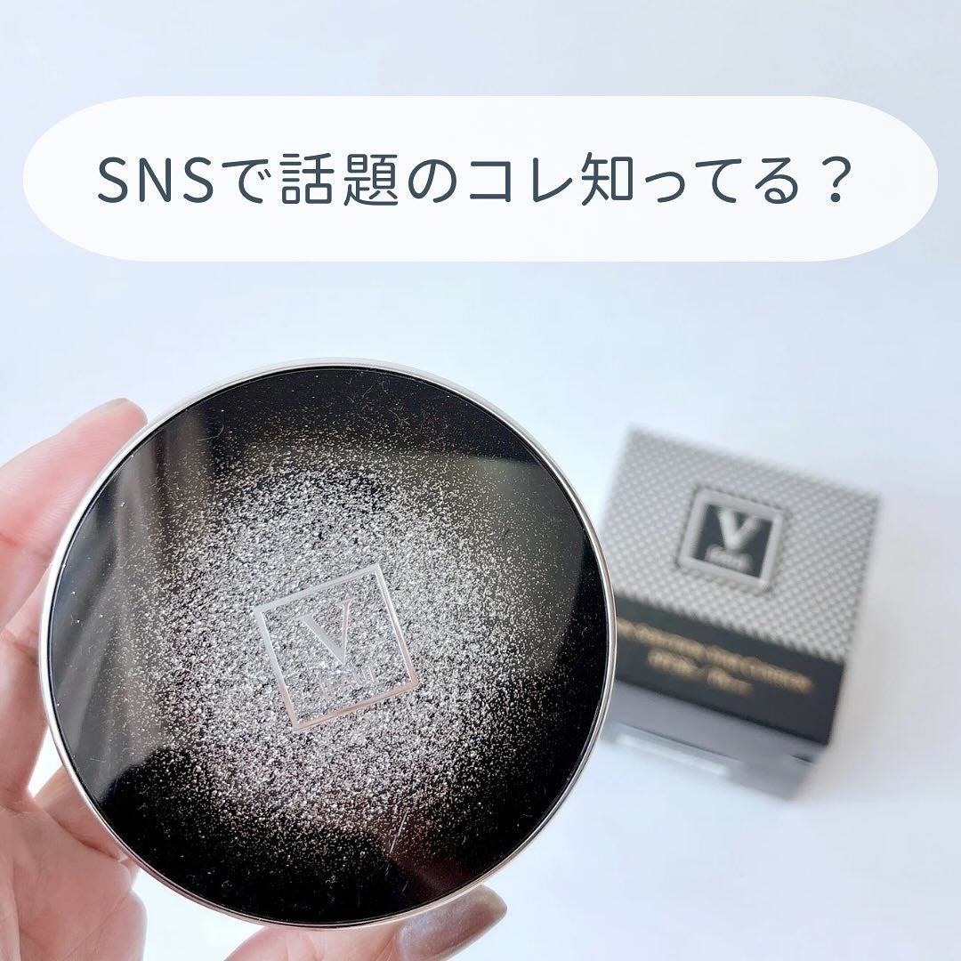 スキンソリューションスタークッション/FAU/クッションファンデーションを使ったクチコミ(2枚目)