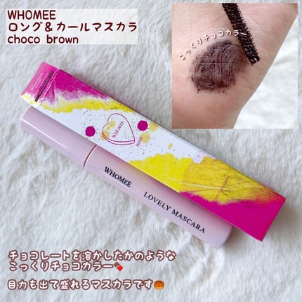 i-sha SHINE SMILE/蜜のレンズ/カラーコンタクトレンズを使ったクチコミ(2枚目)