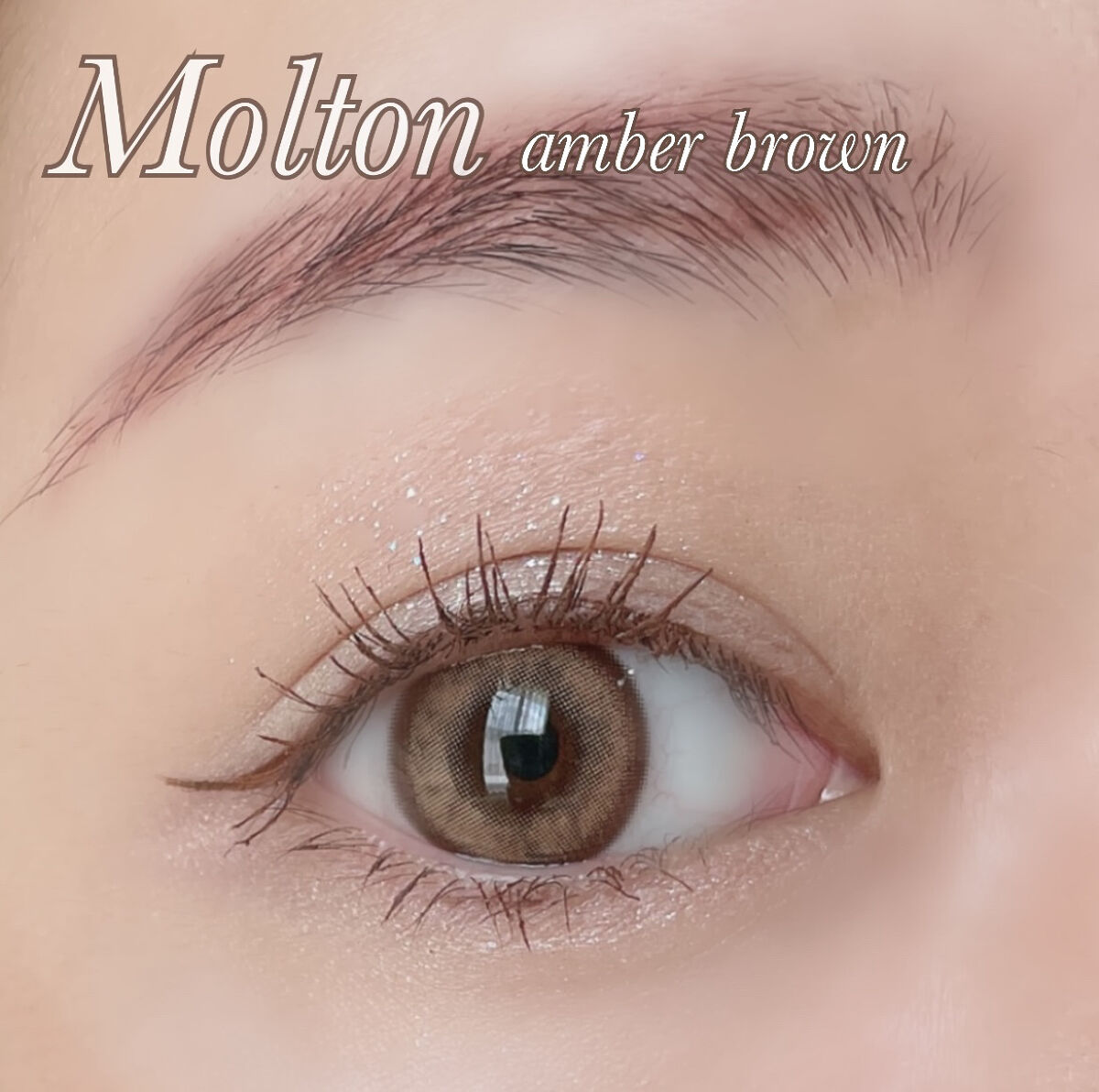 i-sha Oriana/蜜のレンズ/カラーコンタクトレンズを使ったクチコミ（1枚目）