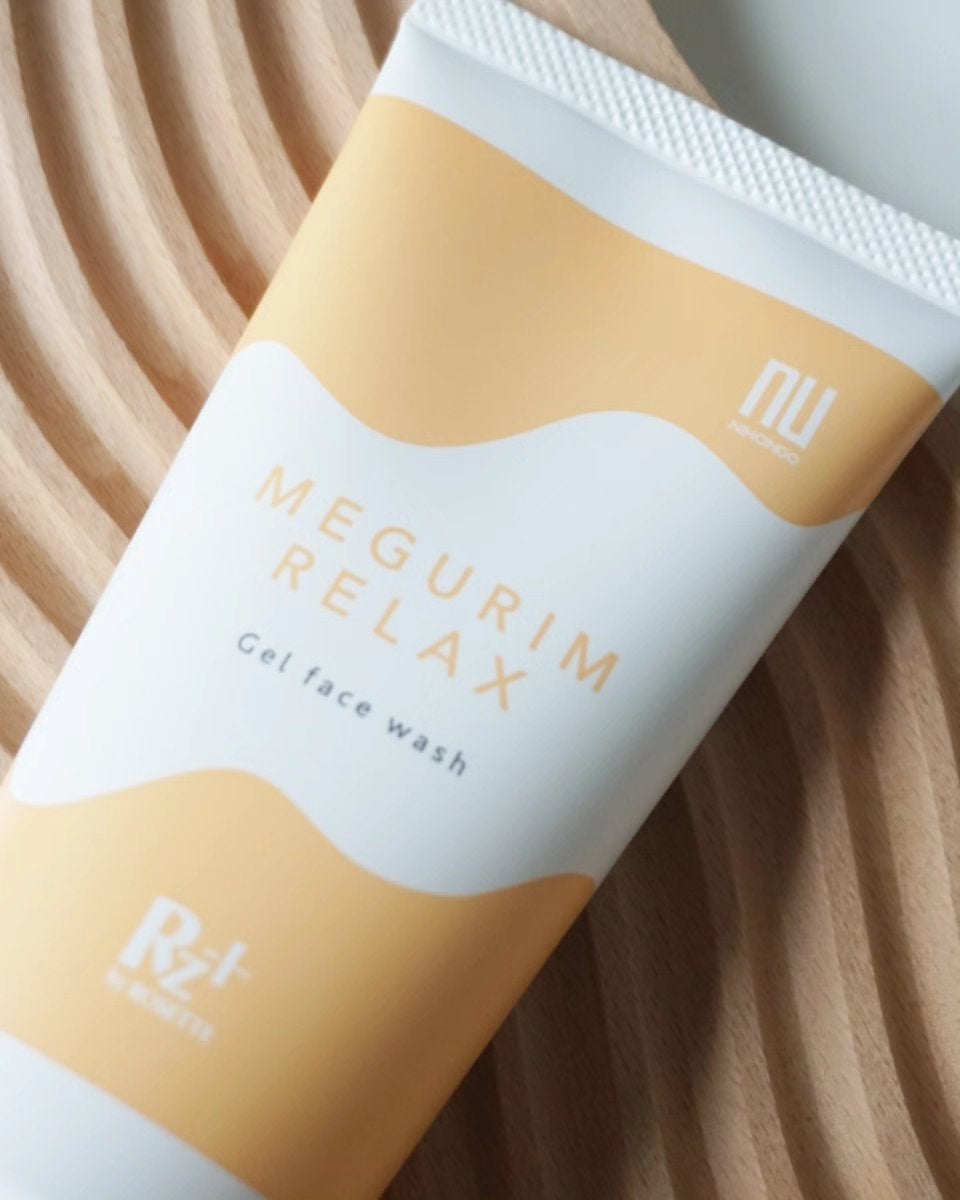 MEGURIM RELAX/MEGURIM by Rz+ /その他洗顔料を使ったクチコミ(4枚目)