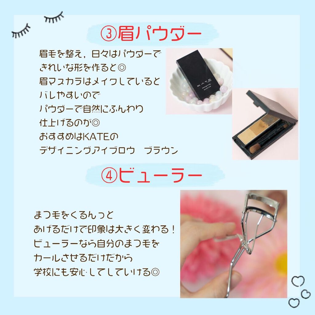 ウォーターリップ ほんのり色つき/メンソレータム/リップクリームを使ったクチコミ（3枚目）