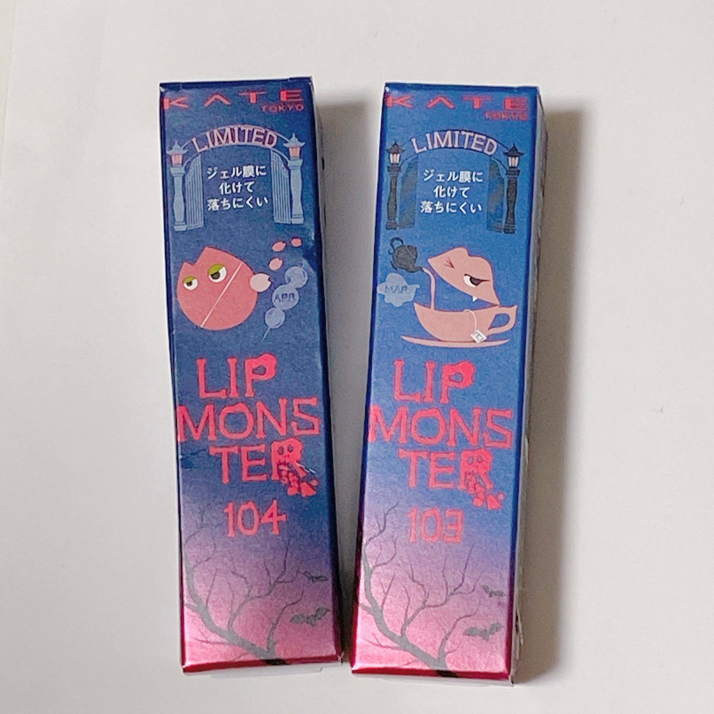 ケイト リップモンスター/KATE/口紅を使ったクチコミ(1枚目)