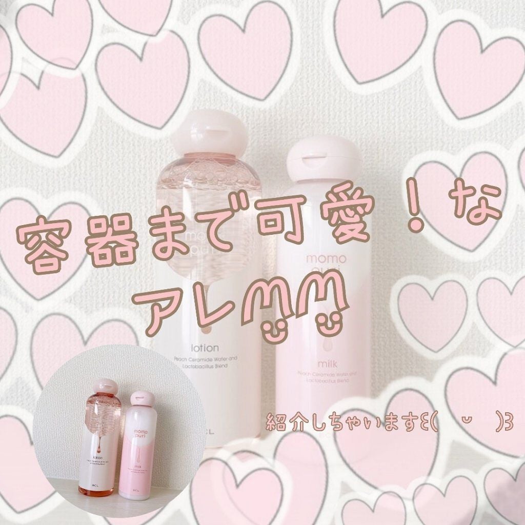 潤い化粧水/ももぷり/化粧水を使ったクチコミ(1枚目)