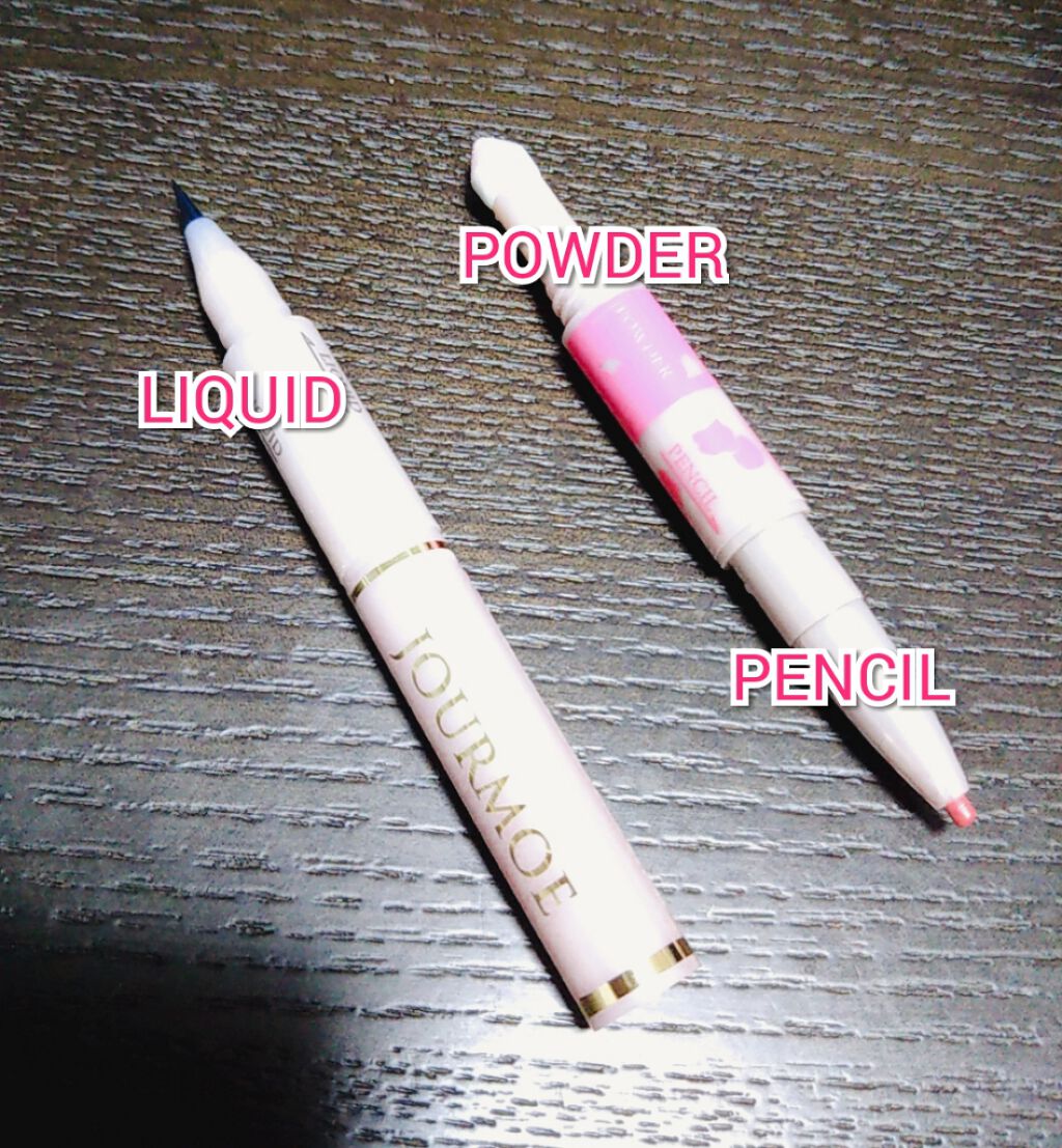 3WAYアイブロウ ペンシル/ジュールモエ/アイブロウペンシルを使ったクチコミ（2枚目）