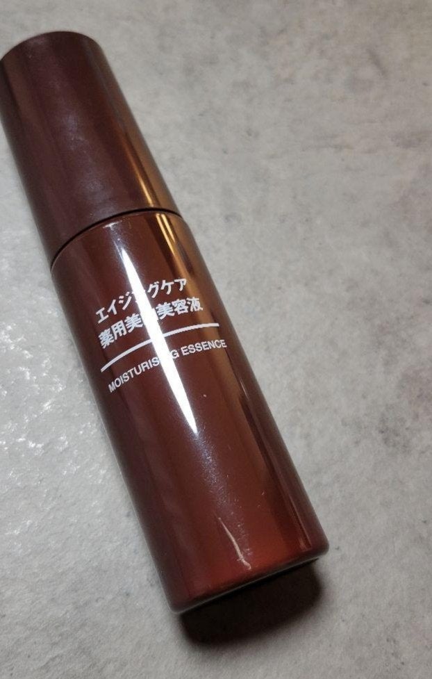 エイジングケア 薬用美白美容液/無印良品/美容液を使ったクチコミ(1枚目)