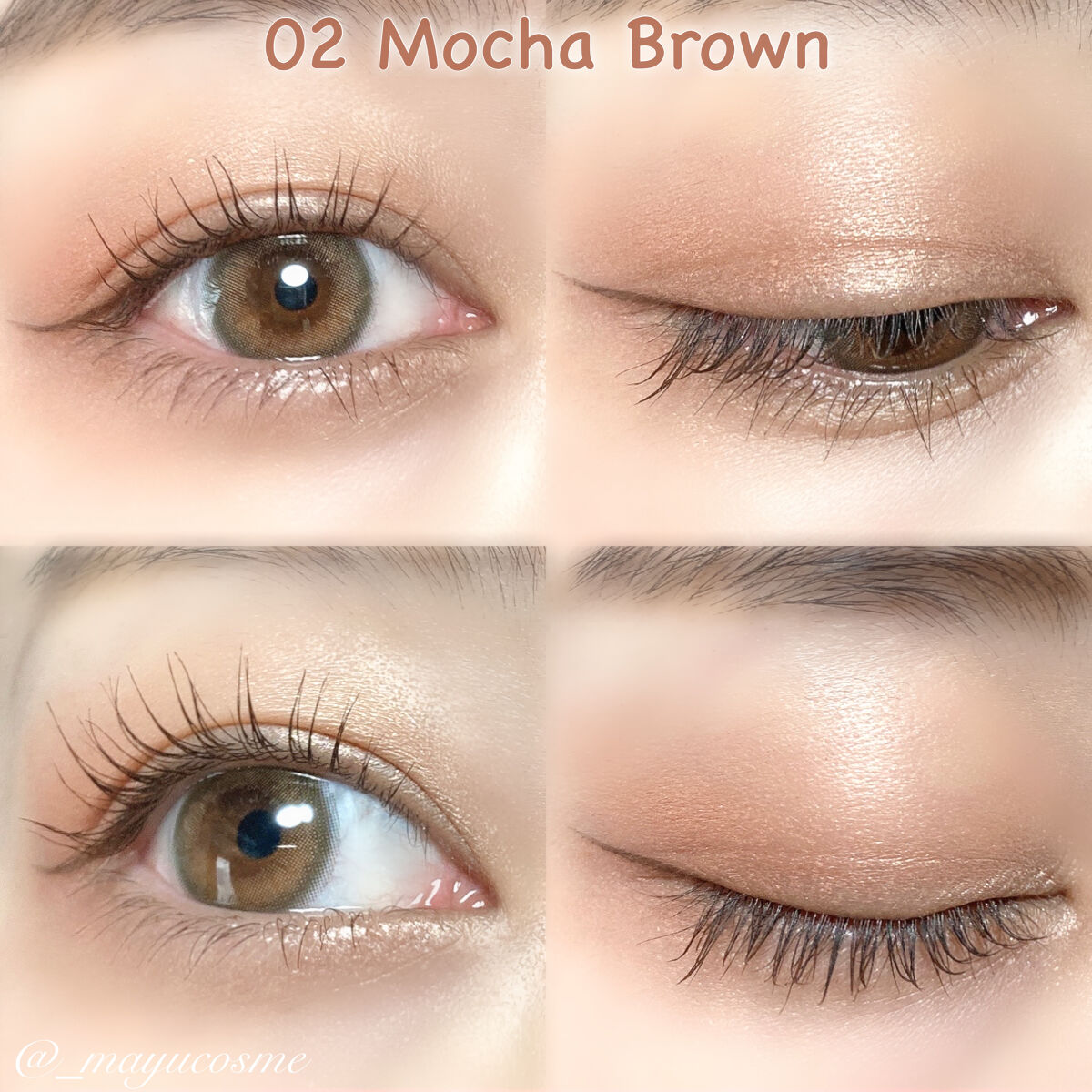 ukiss マスカラベースのクチコミ「中国コスメのカラーマスカラ♡
ーーーーーーーーーーーーー
ukiss
Fireworks Ey.....」（3枚目）