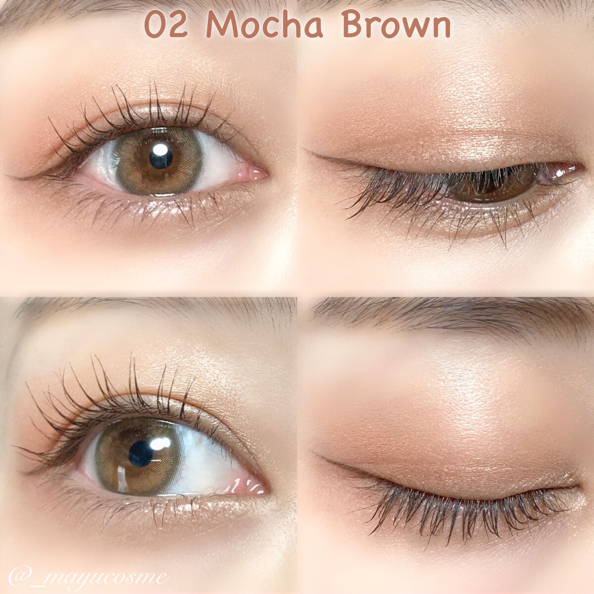 マスカラベース/ukiss/マスカラ下地を使ったクチコミ(3枚目)