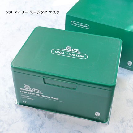 CICA クリーム/VT/フェイスクリームを使ったクチコミ(4枚目)