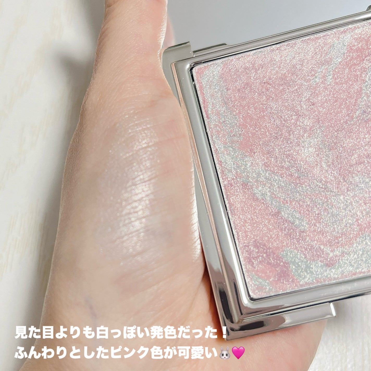 スキンルミナスハイライター/DEAR DAHLIA/パウダーハイライトを使ったクチコミ(4枚目)