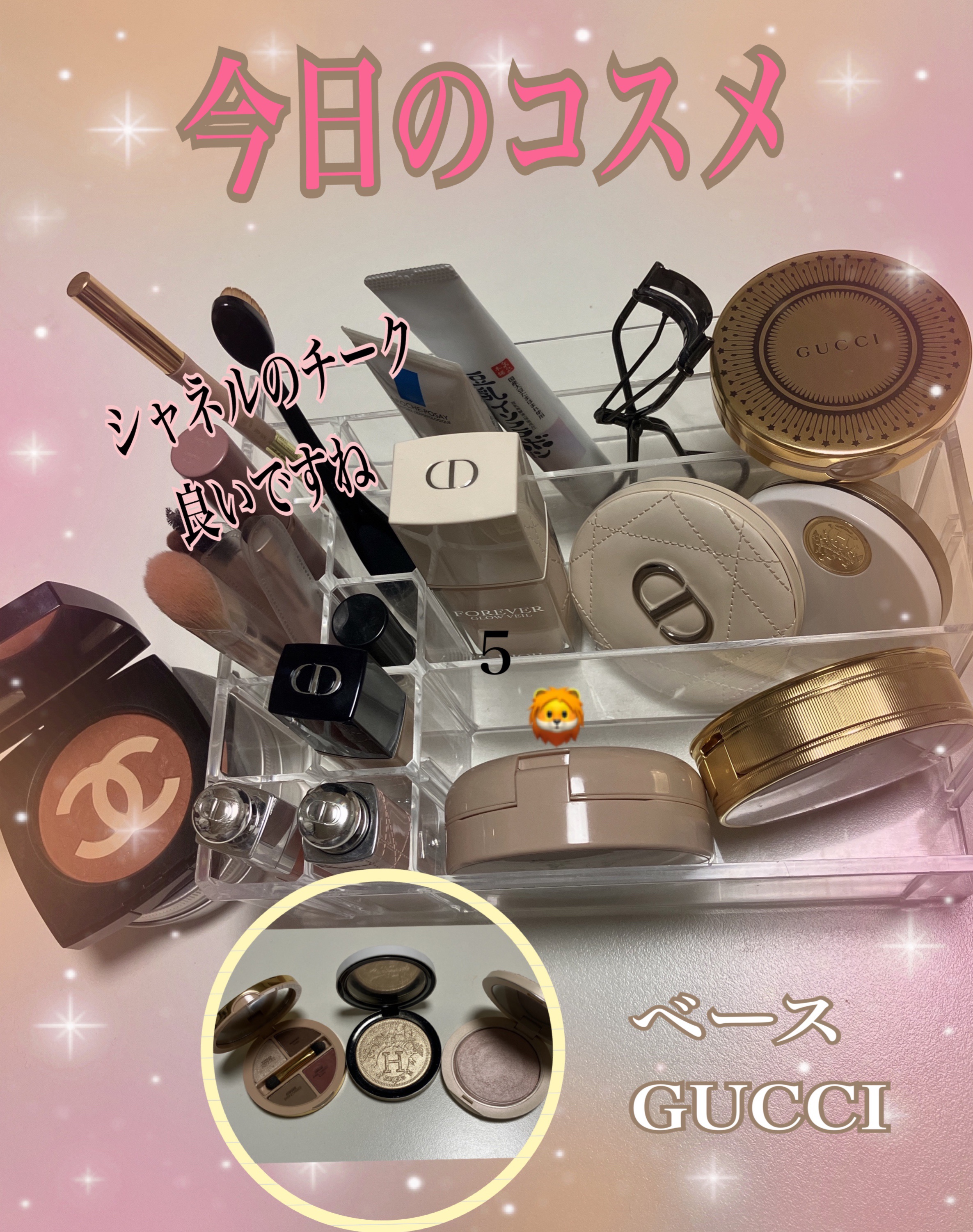 グッチ クッション ドゥ ボーテ/GUCCI beauty/クッションファンデーションを使ったクチコミ（1枚目）