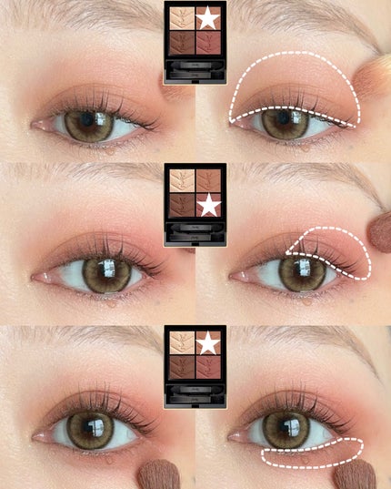 クチュール ミニ クラッチ #200 ギリーズ ドリーム/YVES SAINT LAURENT BEAUTE/アイシャドウパレットを使ったクチコミ(1枚目)