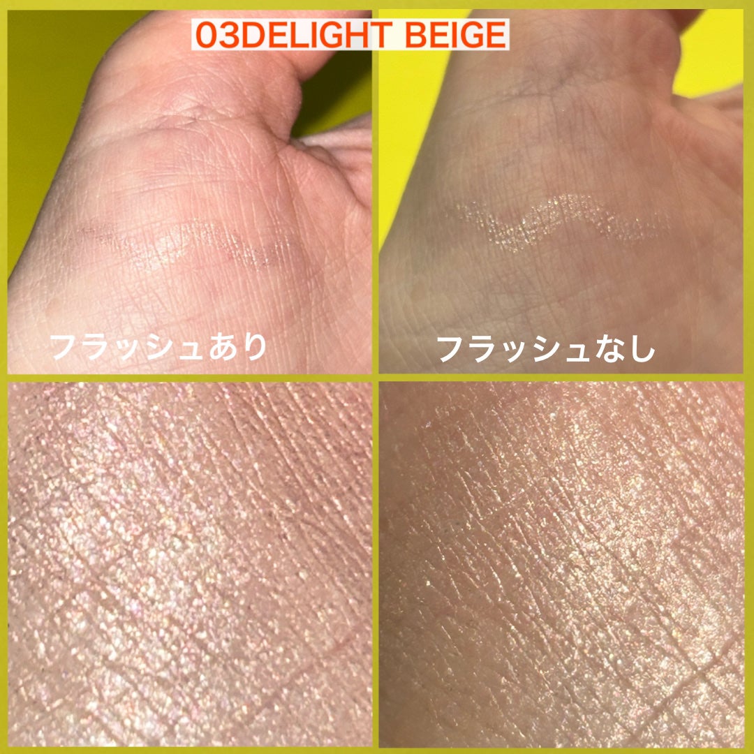 スパークリングアイスティック/TWINKLE POP/ペンシルアイライナーを使ったクチコミ(3枚目)