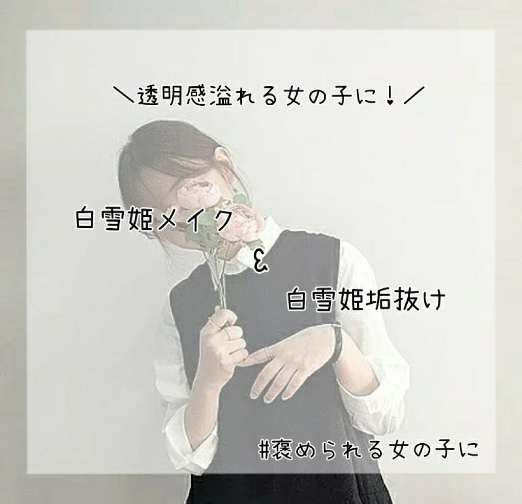 パーフェクトマルチアイズ/キャンメイク/アイシャドウパレットを使ったクチコミ(1枚目)