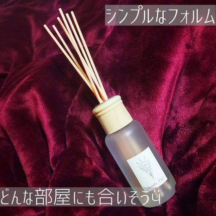 3COINS フレグランスディフューザーのクチコミ「
【3COINS】【フレグランスディフューザー】
ラベンダーミントの匂いです*
私個人的には.....」(3枚目)