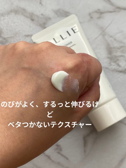 クロノビューティ トーンアップUV/アリィー/日焼け止めクリームを使ったクチコミ(2枚目)