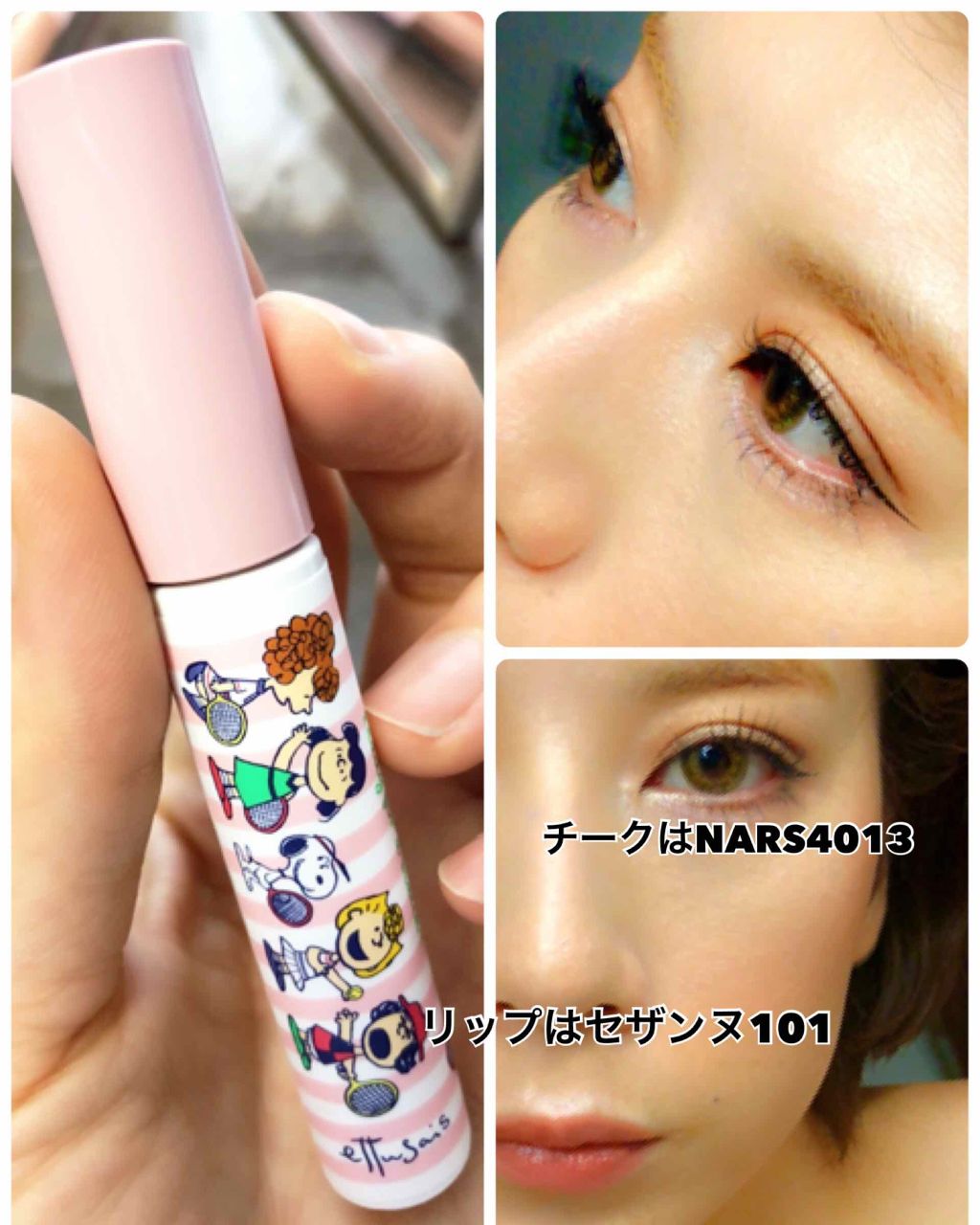 バターブロンザー/PHYSICIANS FORMULA/ブロンザーを使ったクチコミ（2枚目）