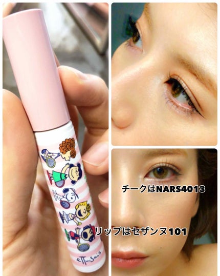 ブラッシュ/NARS/パウダーチークを使ったクチコミ(2枚目)