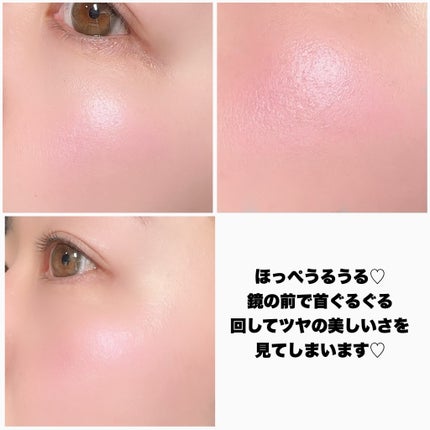 フェイスグロウカラー/CEZANNE/クリームハイライトを使ったクチコミ(8枚目)