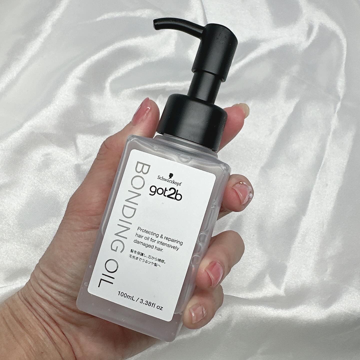 ボンディング・オイル/got2b/ヘアオイルを使ったクチコミ（3枚目）