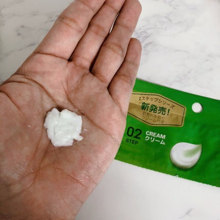 ティーツリー ケアソリューション AP 2ステップマスク JEX/MEDIHEAL/シートマスク・パックを使ったクチコミ(5枚目)